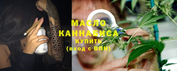 прущий лед Осташков
