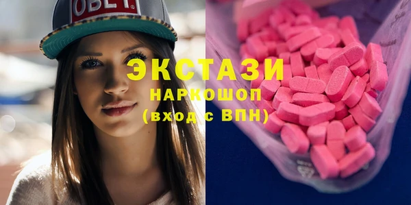 первитин Остров