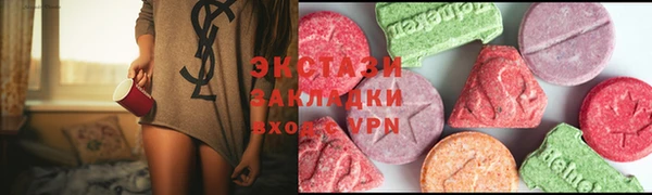 первитин Остров