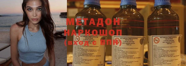 прущий лед Осташков