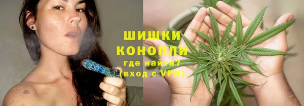 первитин Остров