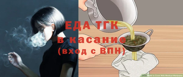 прущий лед Осташков