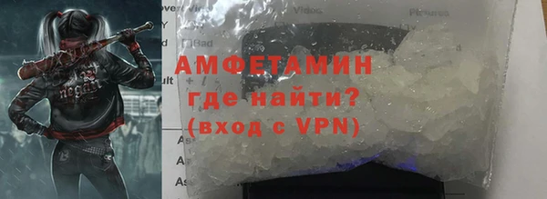 прущий лед Осташков