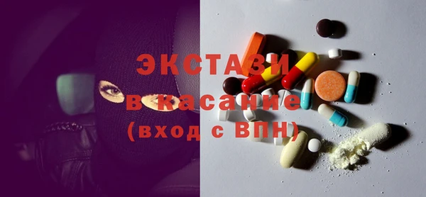 первитин Остров