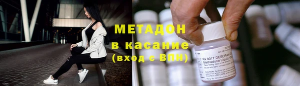 первитин Остров