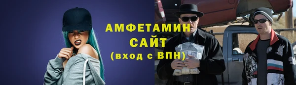 прущий лед Осташков