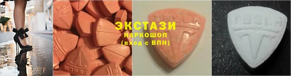 прущий лед Осташков