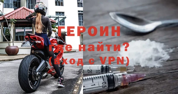 прущий лед Осташков