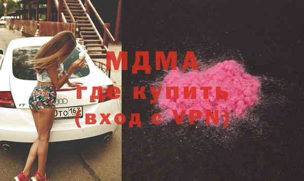 прущий лед Осташков