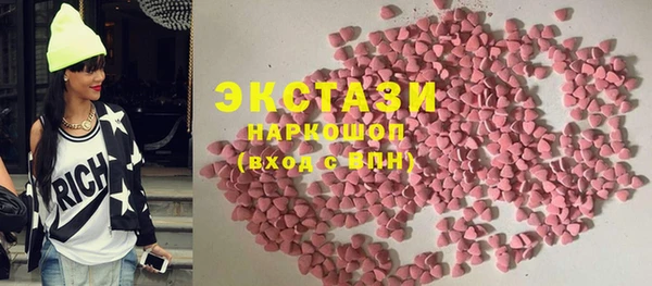 первитин Остров