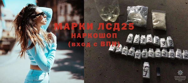 первитин Остров