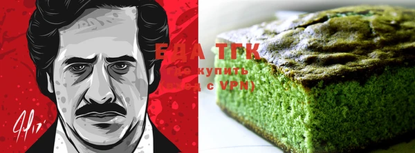 прущий лед Осташков