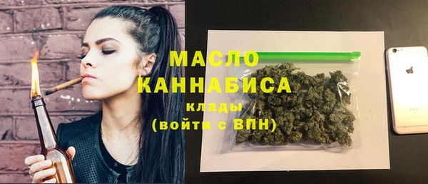 прущий лед Осташков