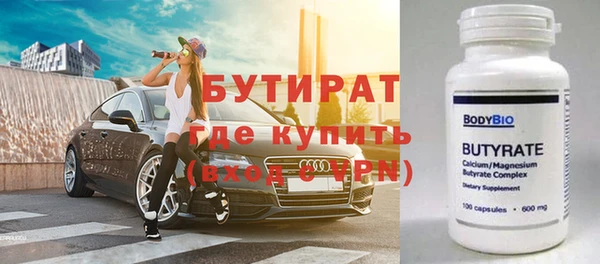 первитин Остров