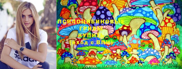 MDMA Premium VHQ Осинники