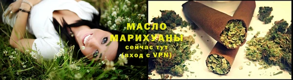 первитин Остров