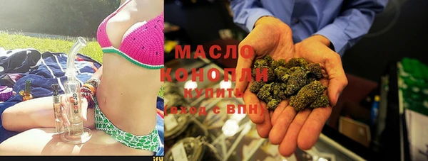 первитин Остров