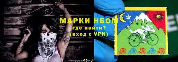 первитин Остров