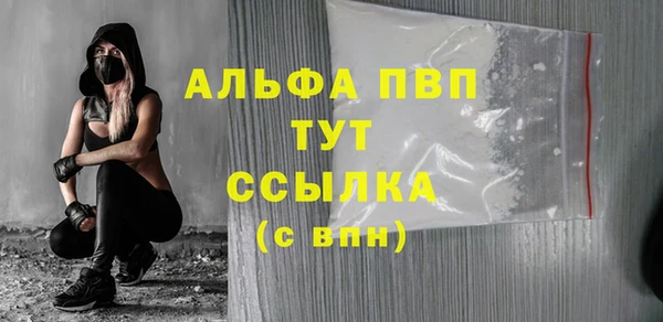 первитин Остров