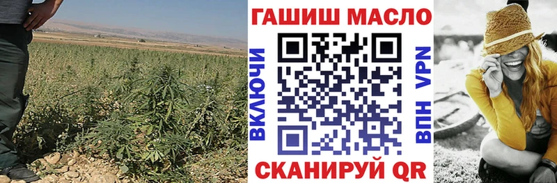 Дистиллят ТГК THC oil  Ряжск 
